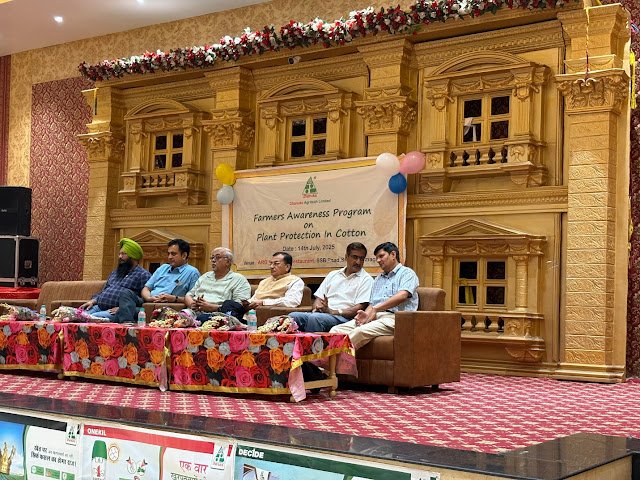 Farmers’ Awareness Campaign by Dhanuka Agritech & ICAR-CICR Focuses on Pink Bollworm Management Across Northern Cotton Belt
