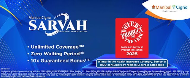 ManipalCigna Sarvah Named ‘Product of the Year 2025’ in Health Insurance Category